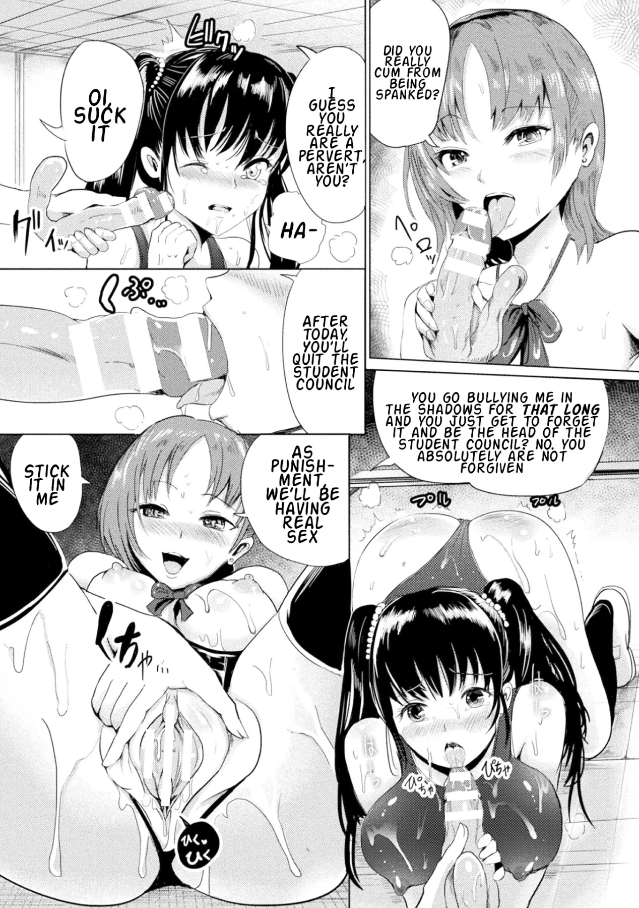 Hentai Manga Comic-Crying Out From Being Punished-Read-15